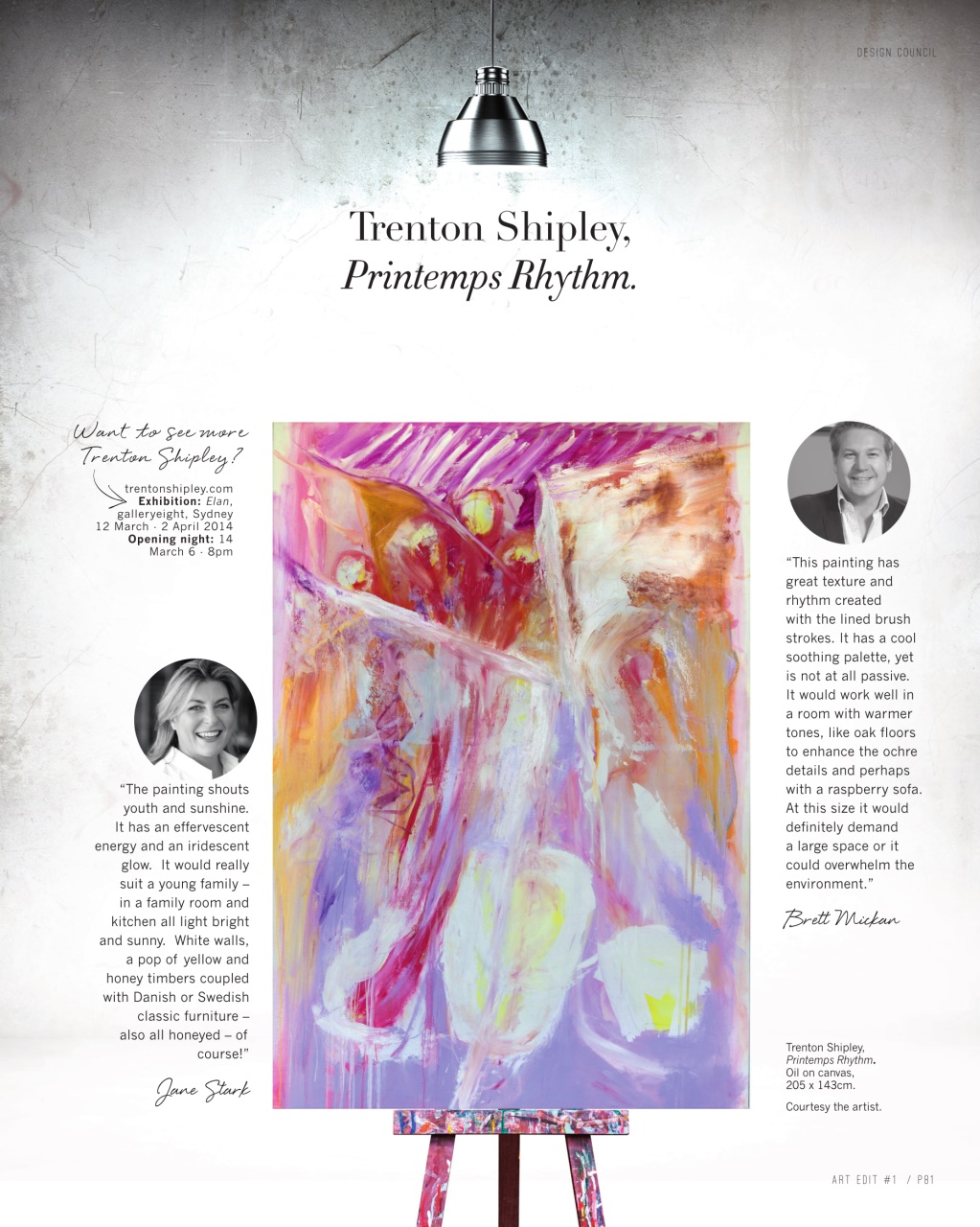 Art Edit Preview Pages