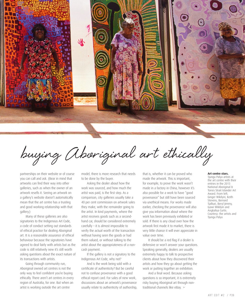 Art Edit Preview Pages