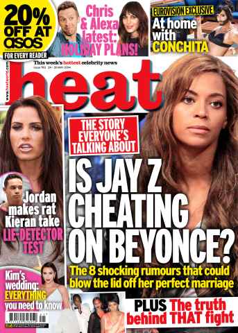 Heat issue 24th May 2014
