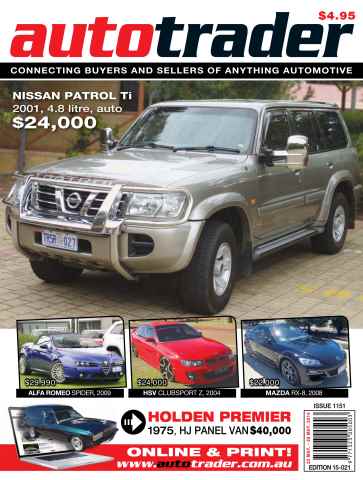 AutoTrader issue AutoTrader 1151