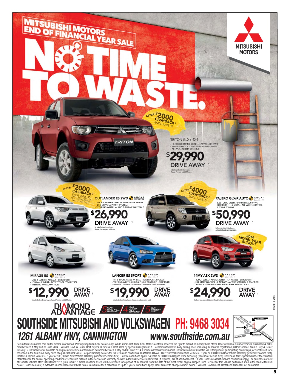 AutoTrader Preview Pages