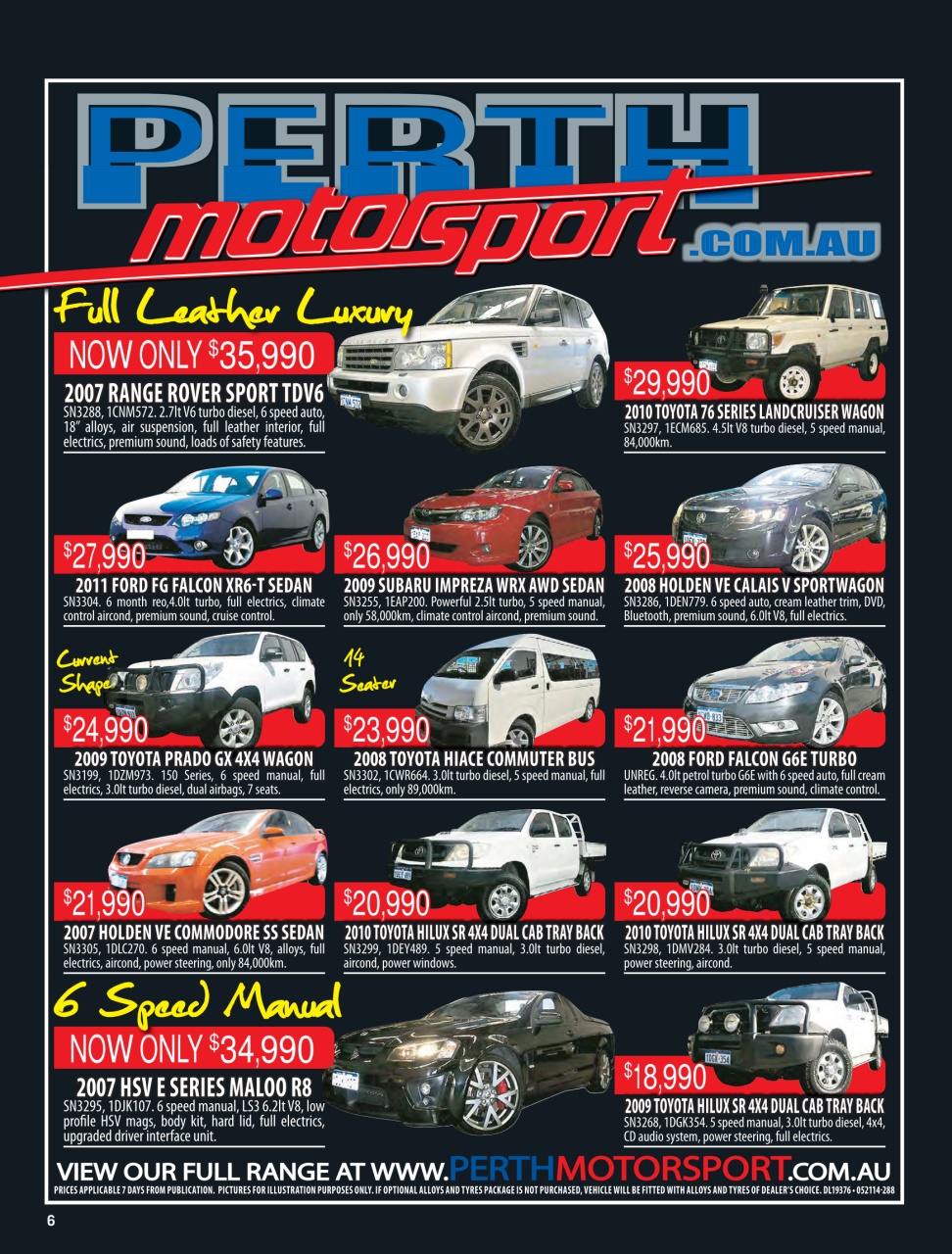 AutoTrader Preview Pages