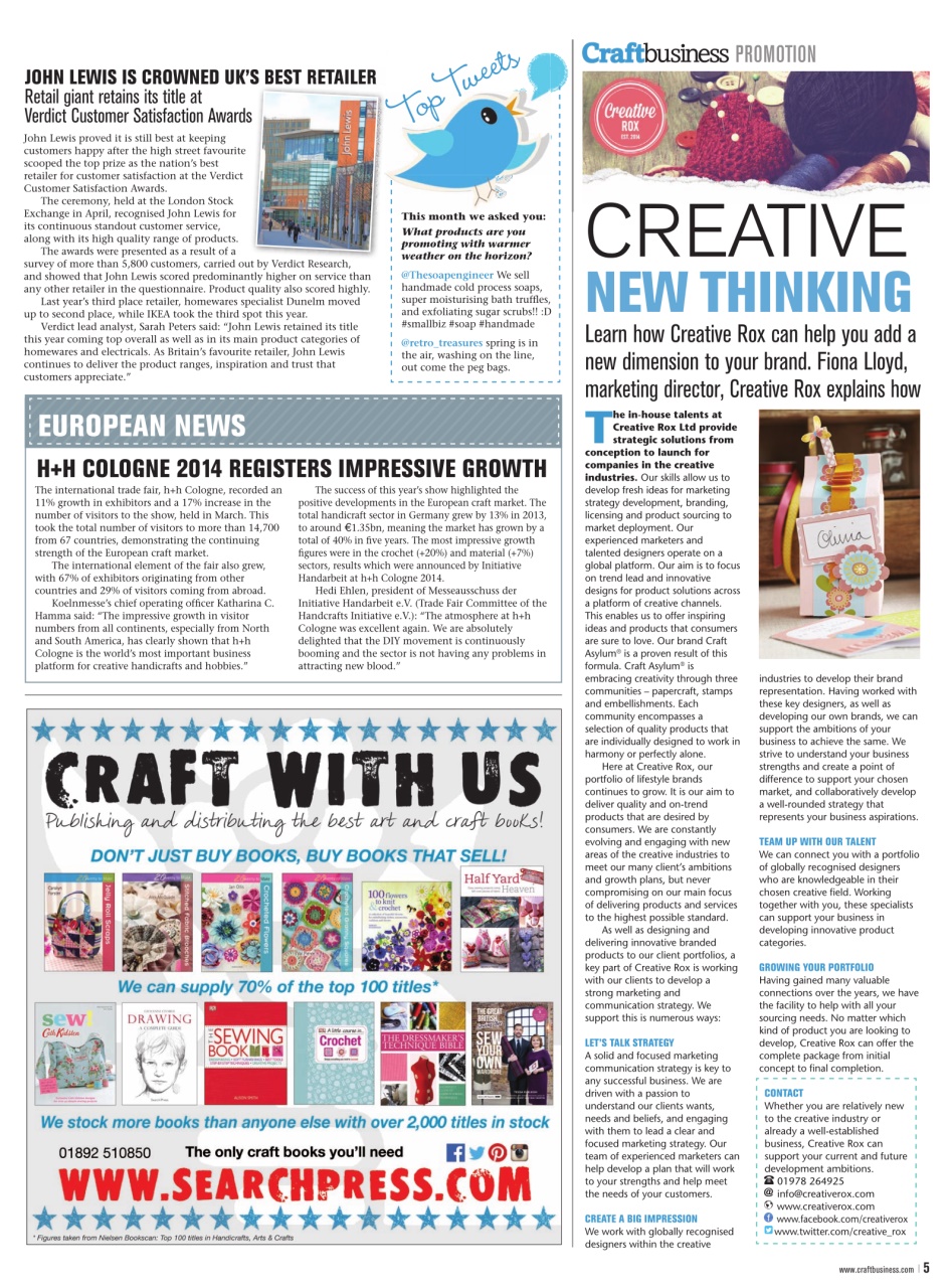 Craft Business Preview Pages