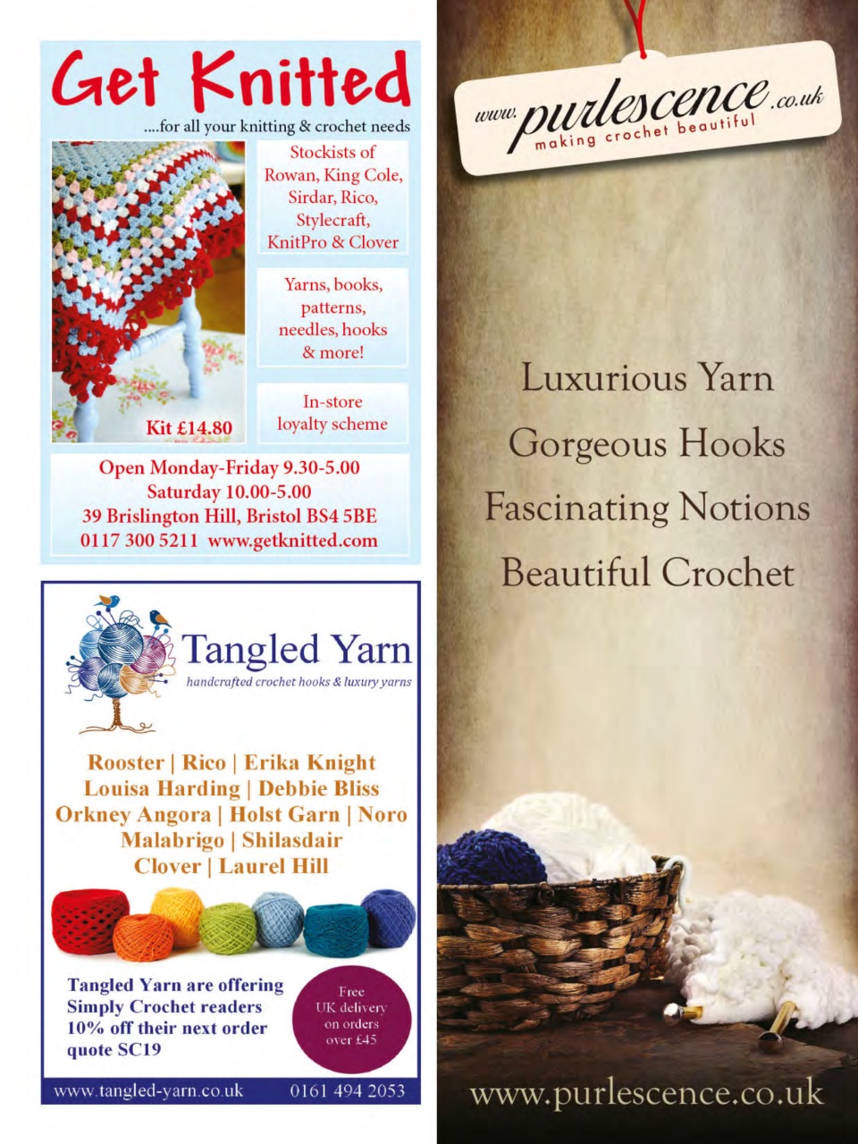 Simply Crochet Preview Pages