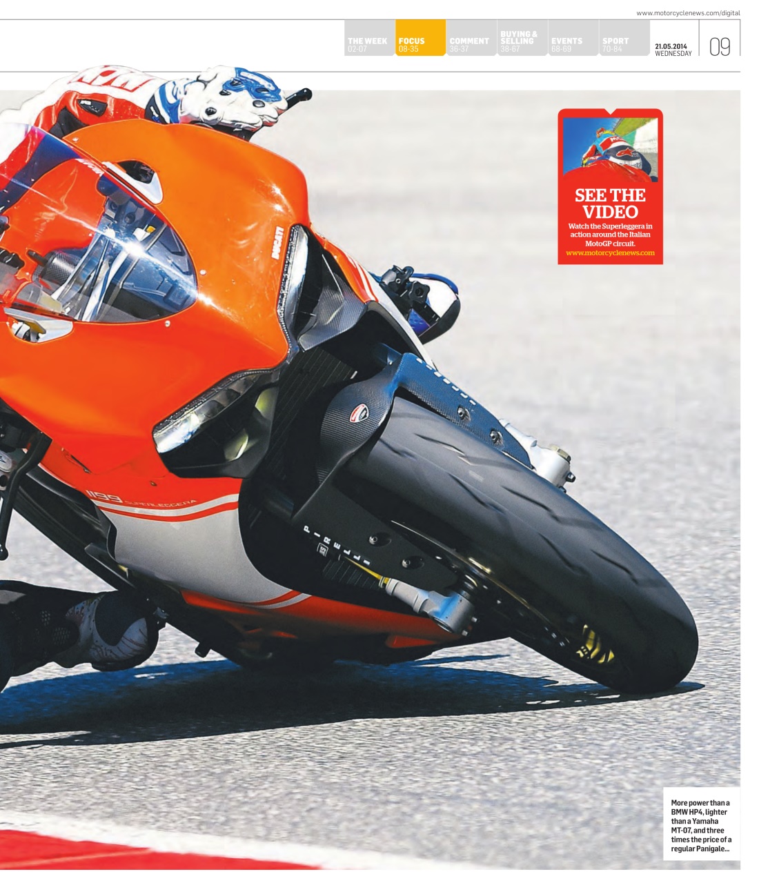 MCN Preview Pages