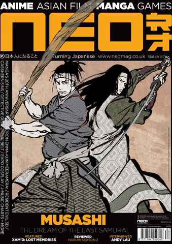 NEO Magazine issue NEO Issue 87