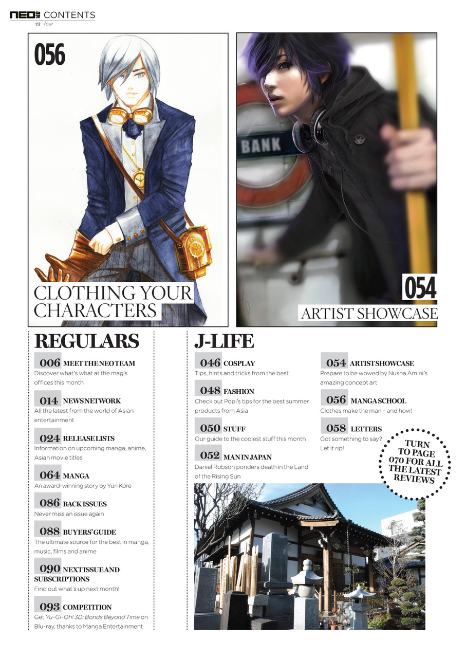 NEO Magazine Preview Pages