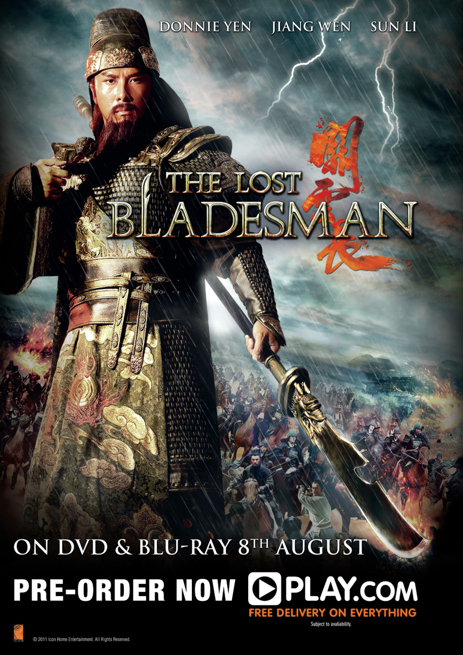 NEO Magazine Preview Pages