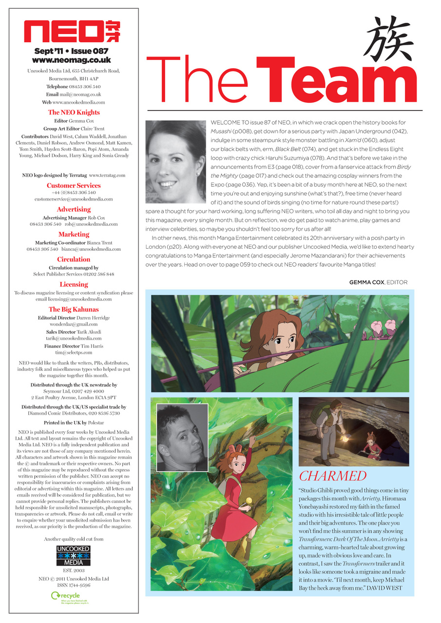 NEO Magazine Preview Pages