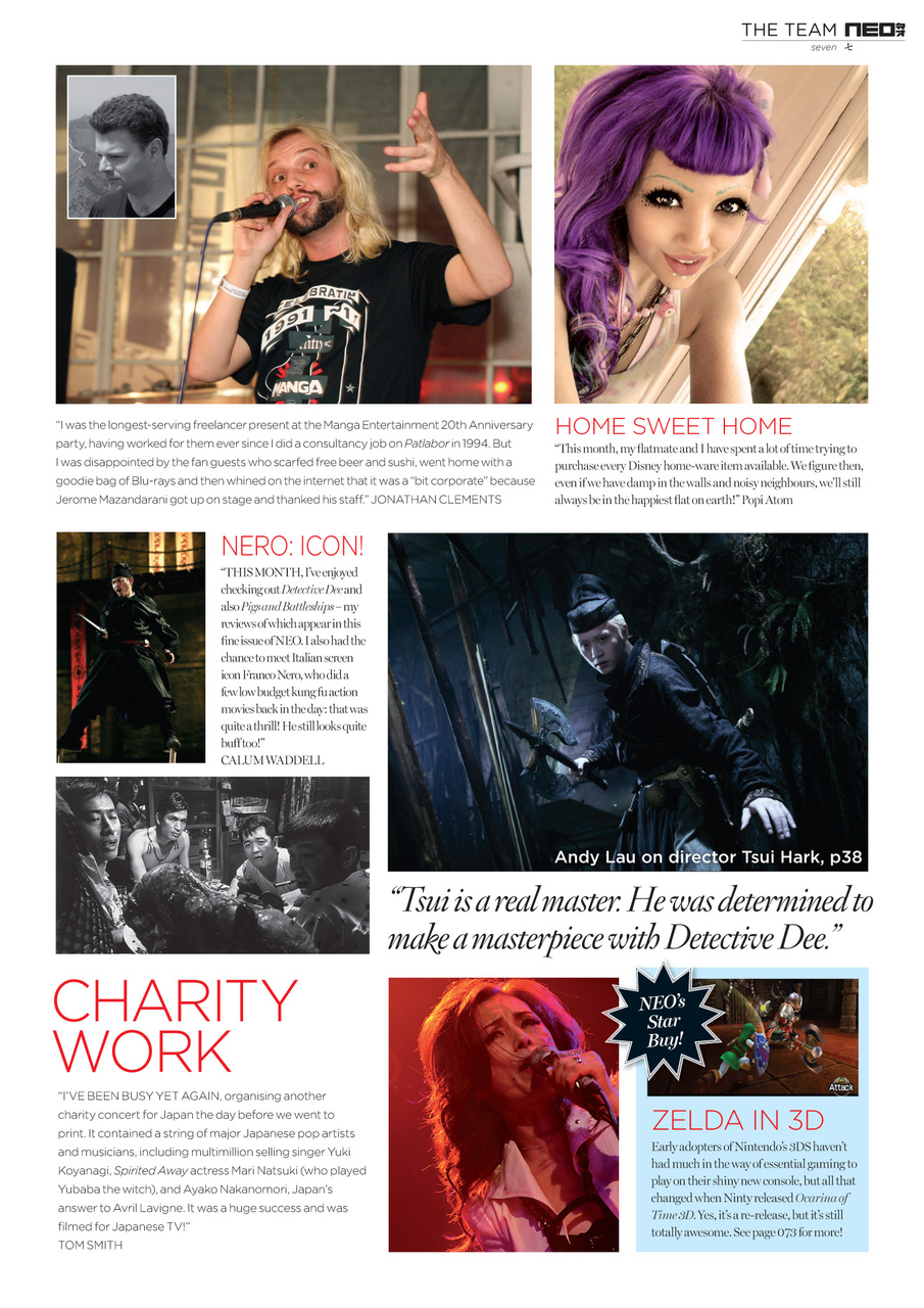 NEO Magazine Preview Pages