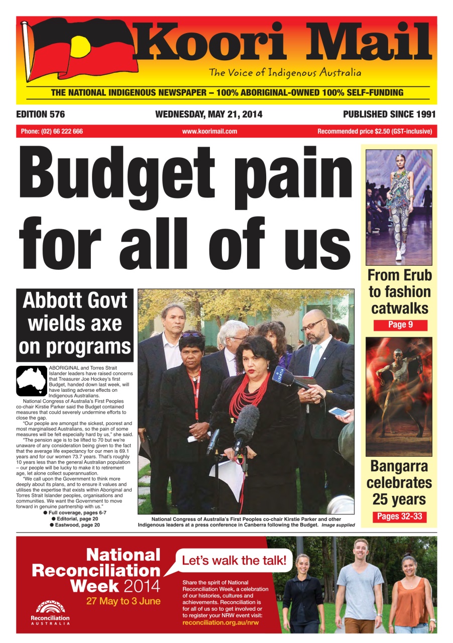 Koori Mail Preview Pages