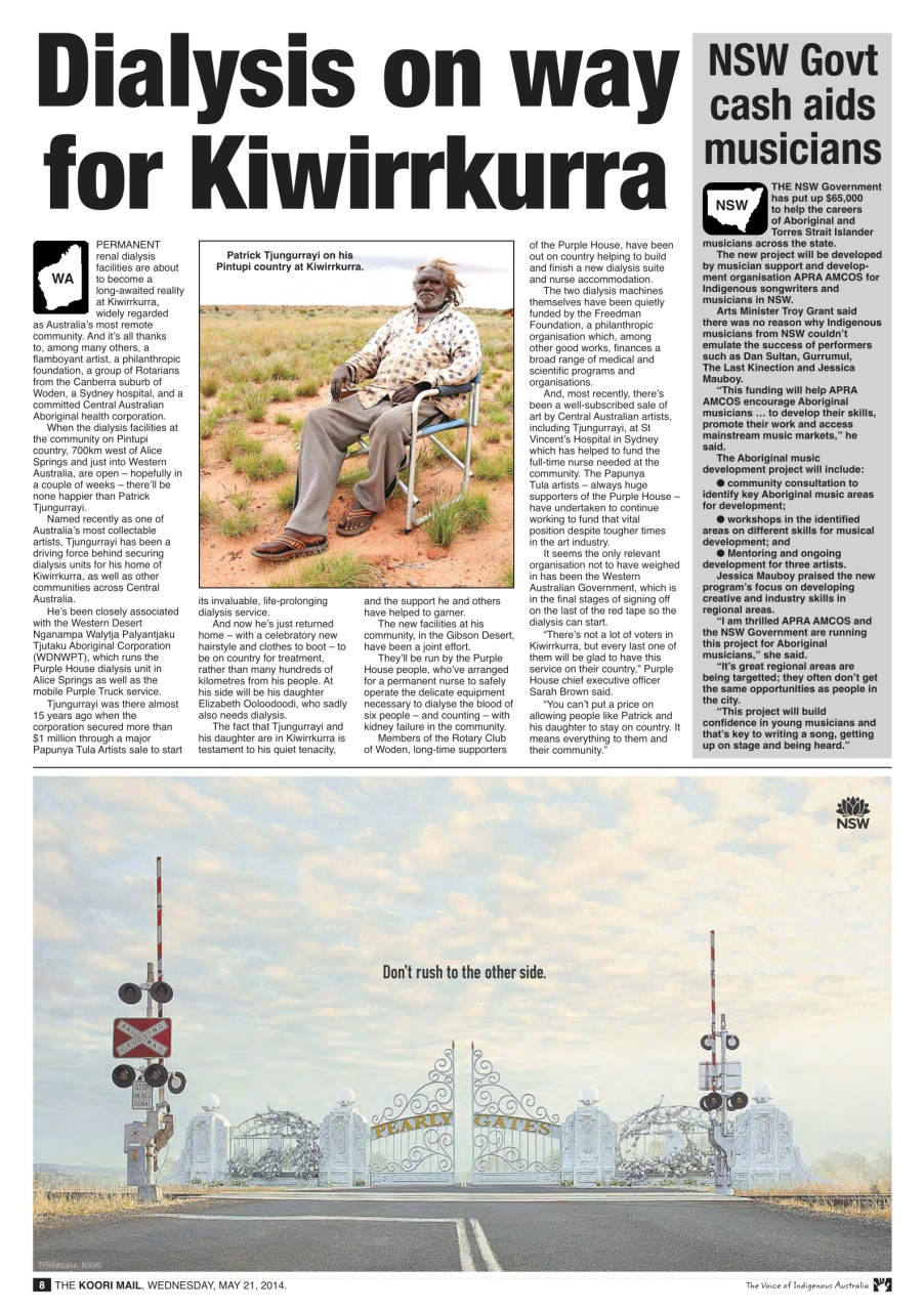 Koori Mail Preview Pages