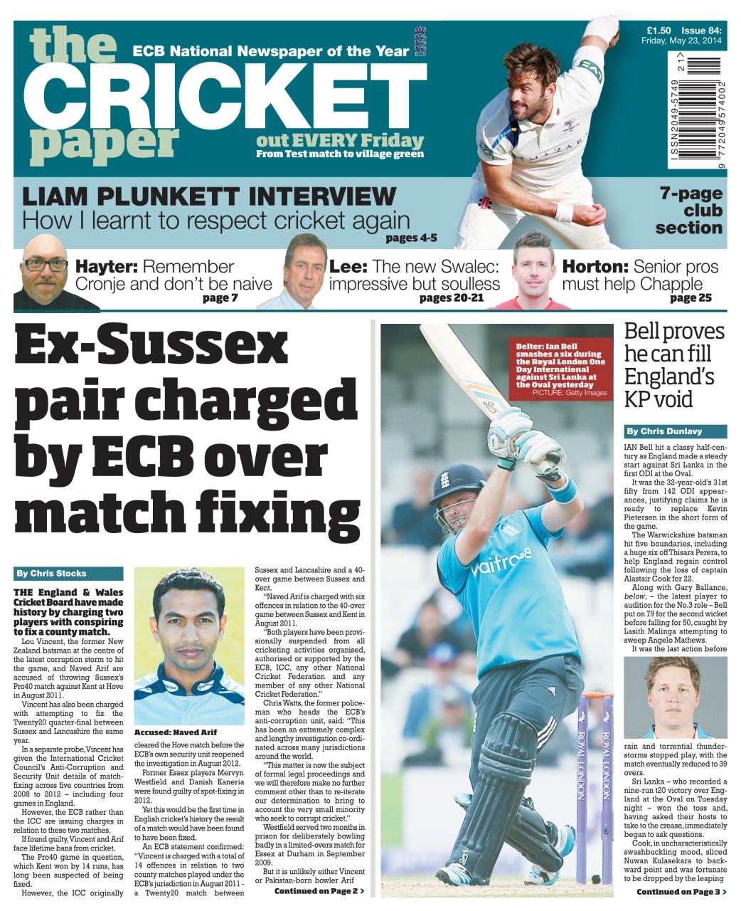 The Cricket Paper Preview Pages