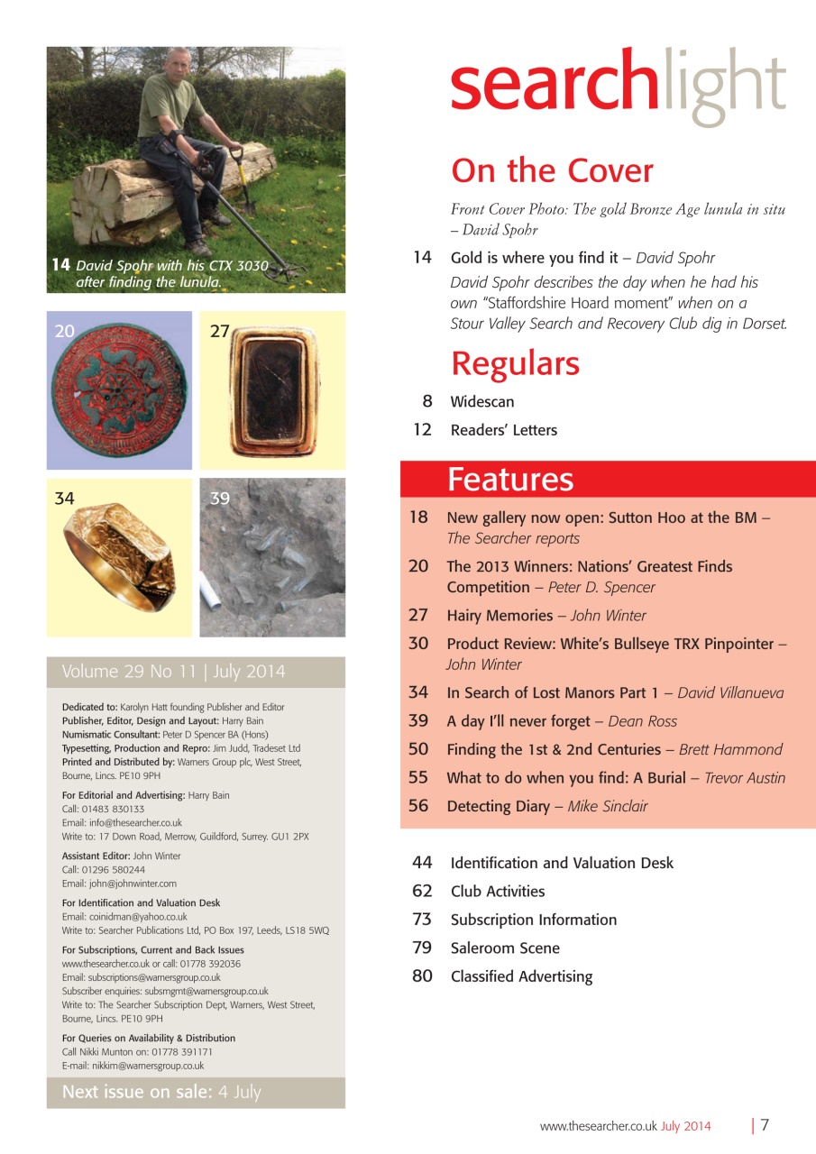 The Searcher Preview Pages