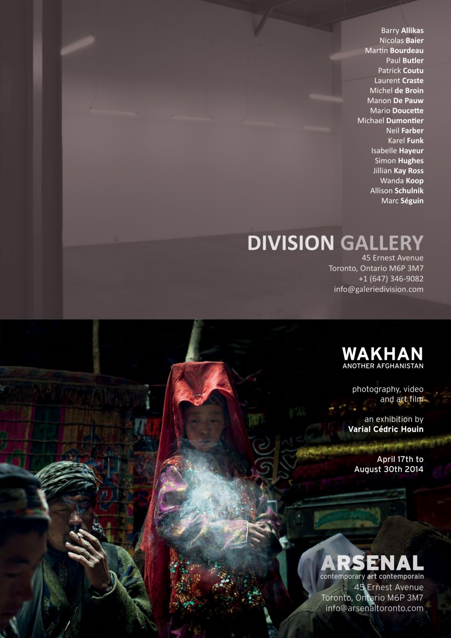 C Magazine Preview Pages