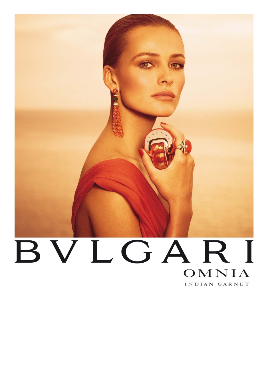 Hello! Magazine Preview Pages