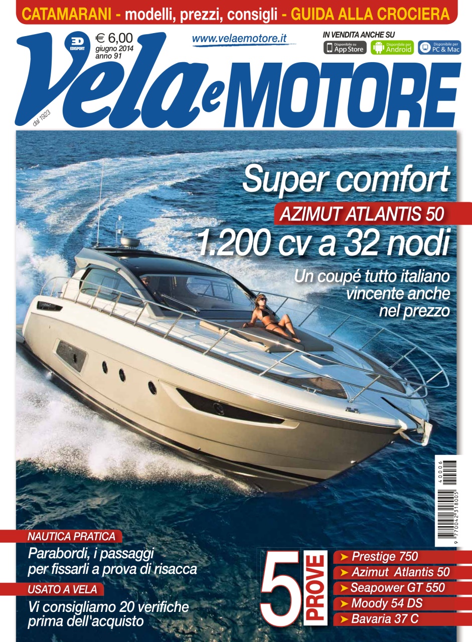 Vela e Motore Preview Pages