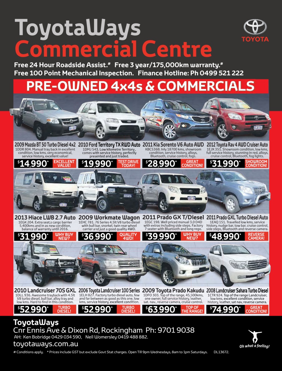 AutoTrader Preview Pages