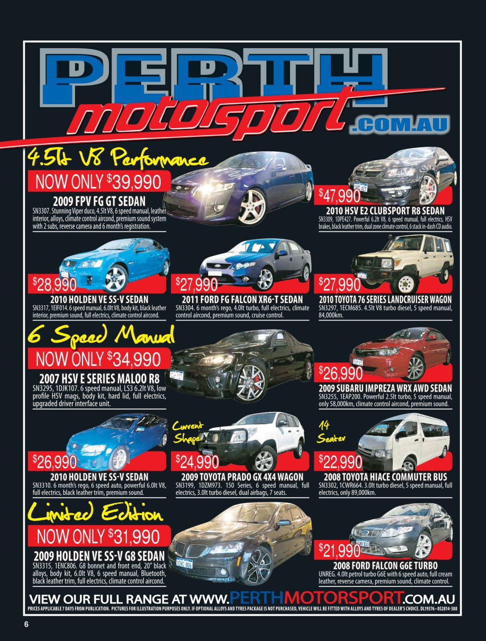 AutoTrader Preview Pages