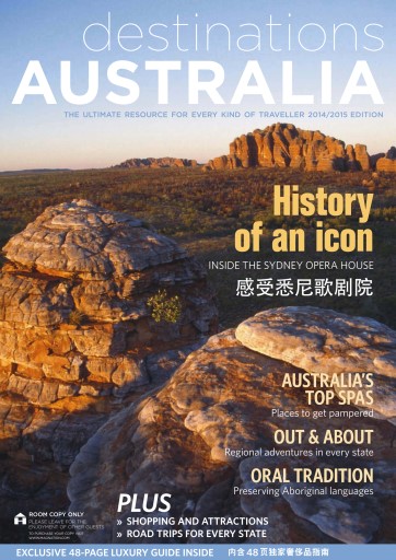 Destinations Series issue 