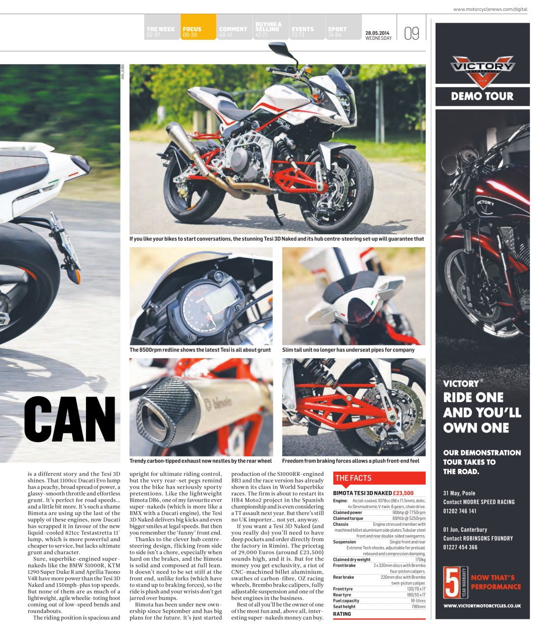 MCN Preview Pages
