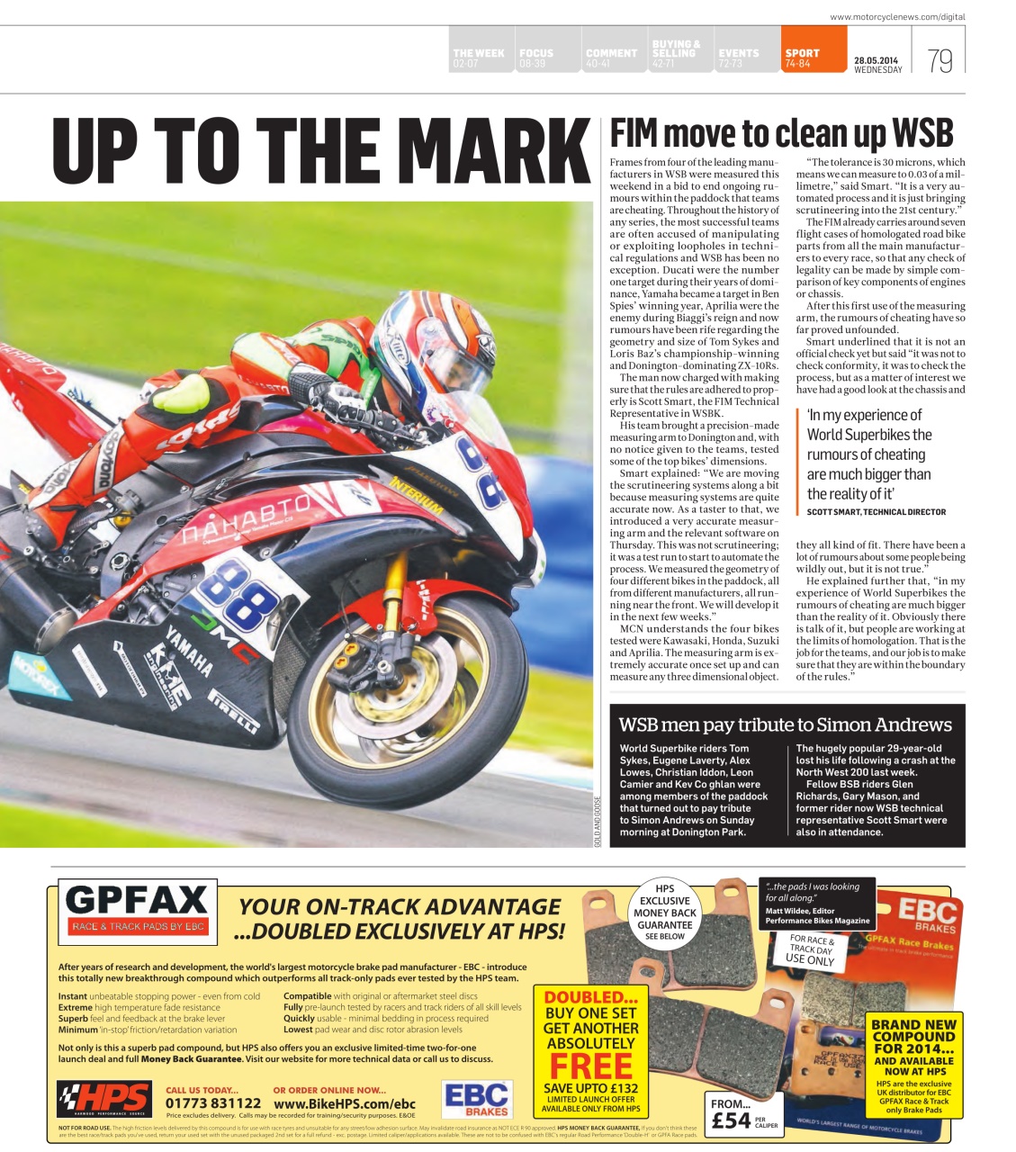 MCN Preview Pages