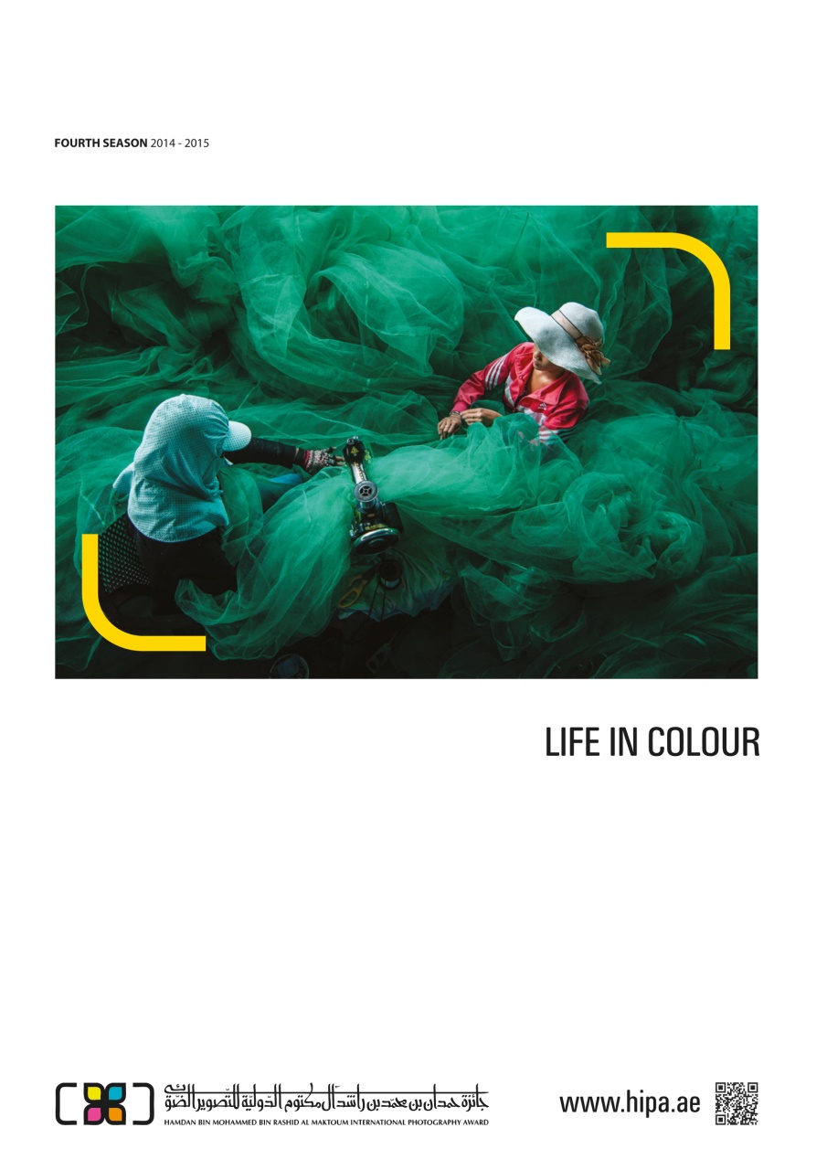 f2 Cameracraft Preview Pages