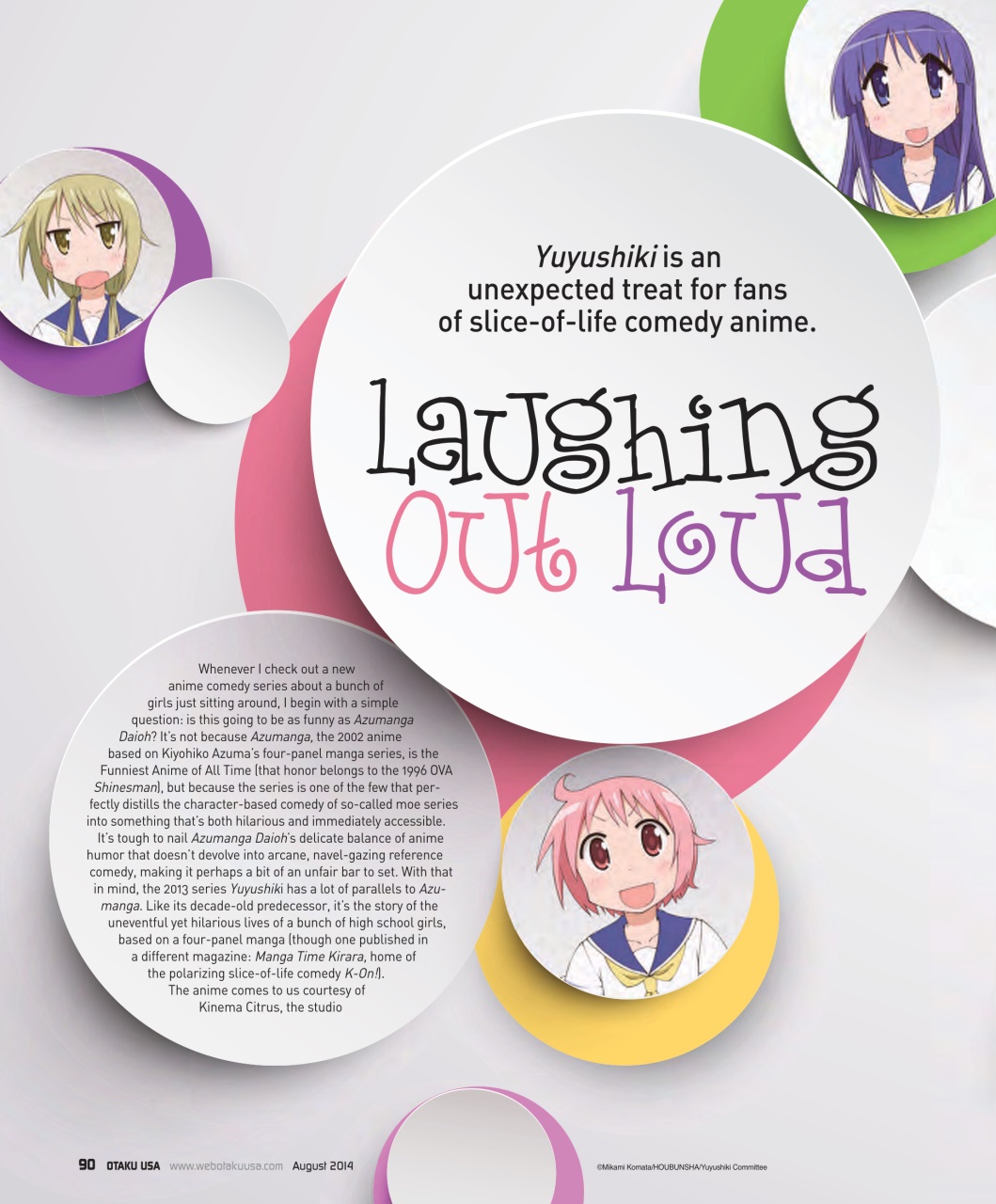 Otaku Preview Pages