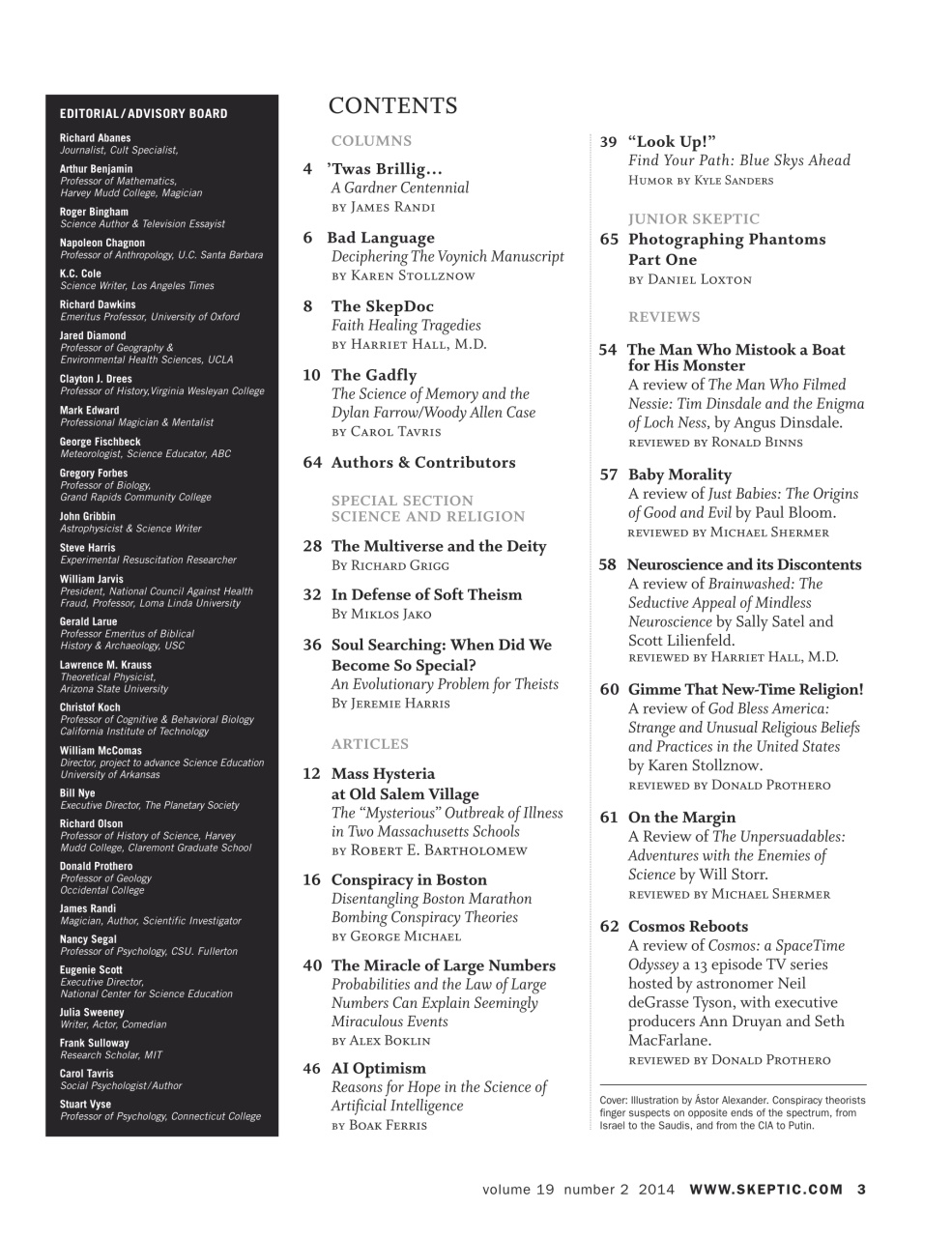 Skeptic Preview Pages