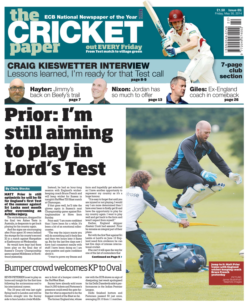 The Cricket Paper Preview Pages