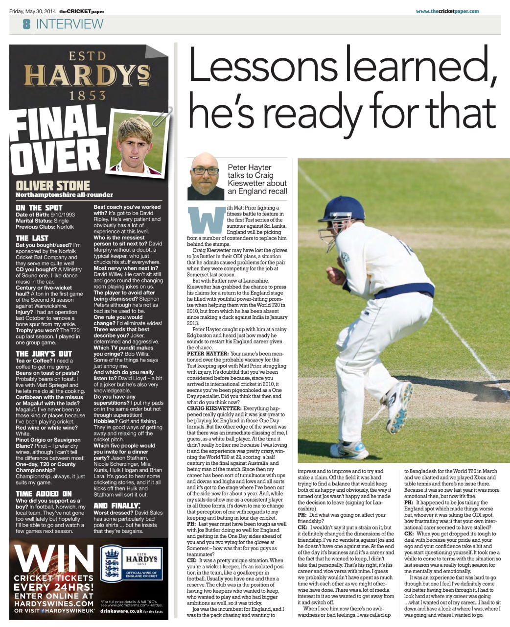 The Cricket Paper Preview Pages