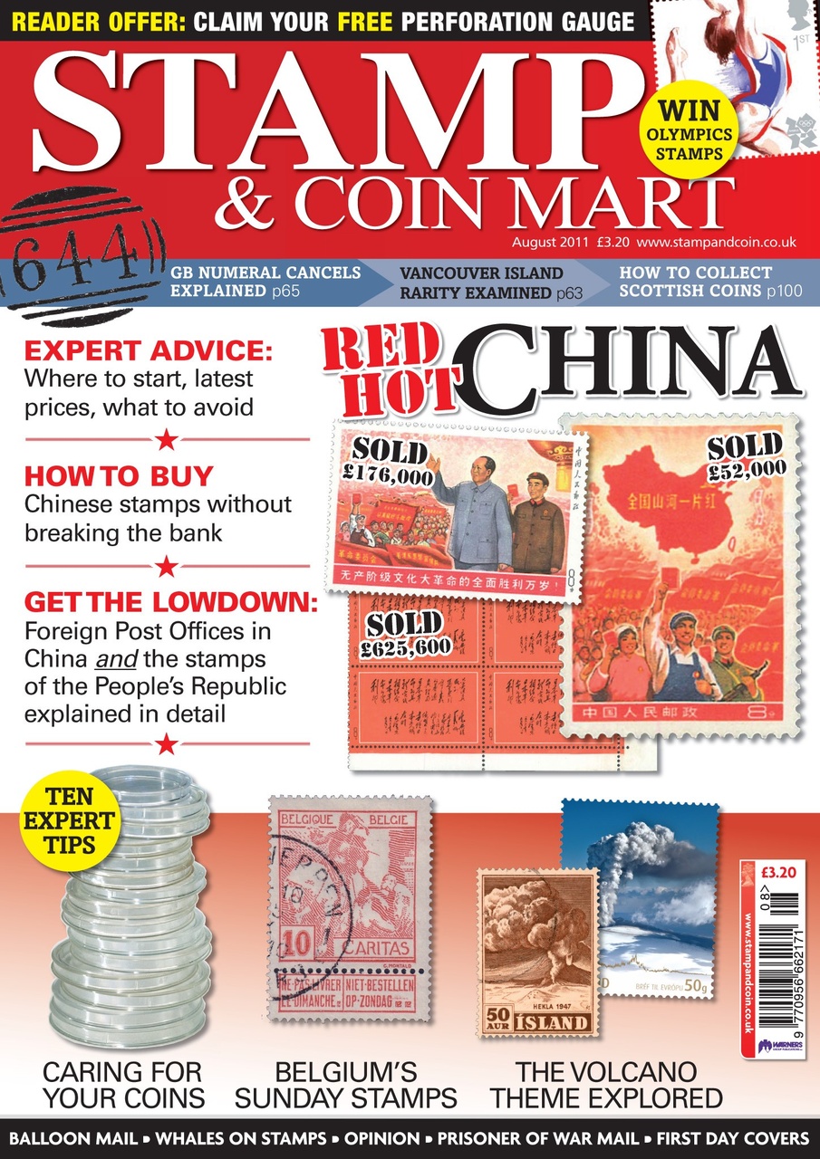 Stamp Collector Preview Pages