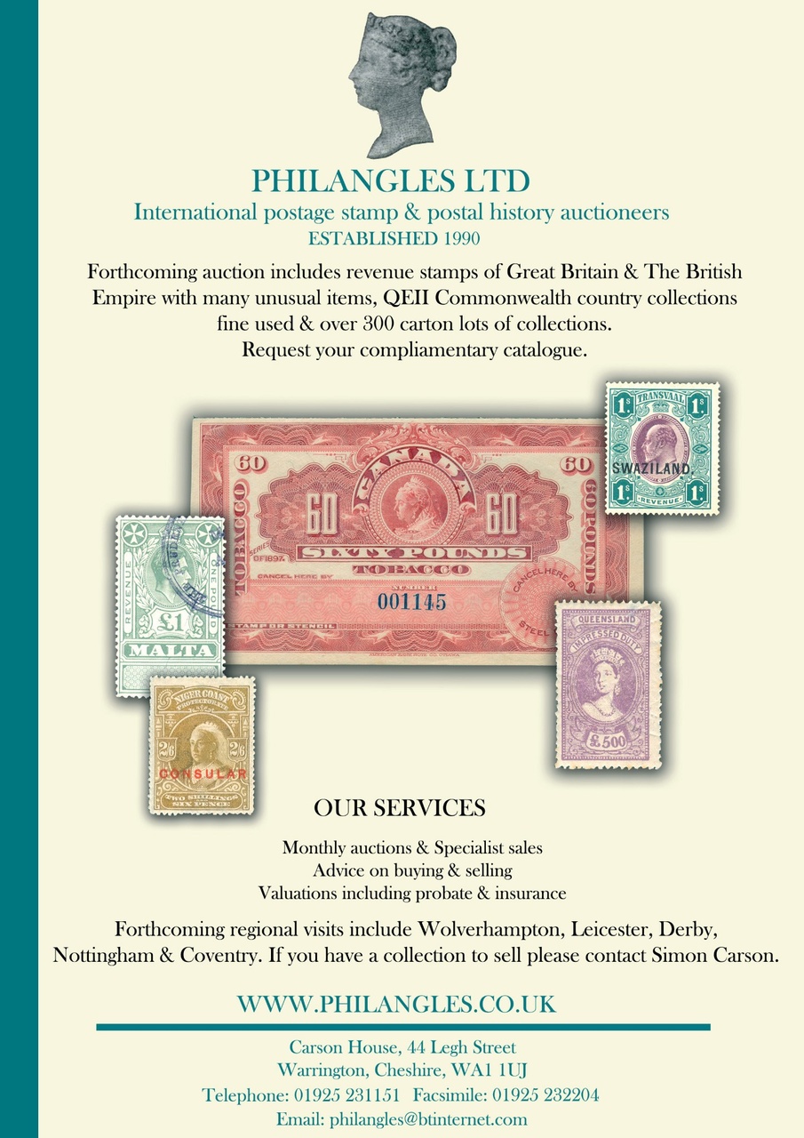 Stamp Collector Preview Pages