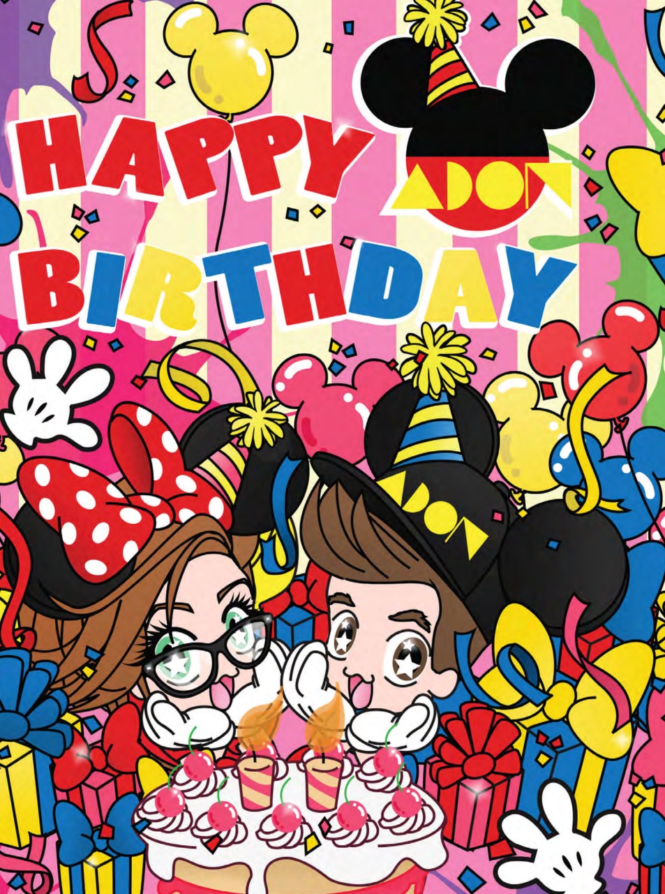 Adon Magazine Preview Pages