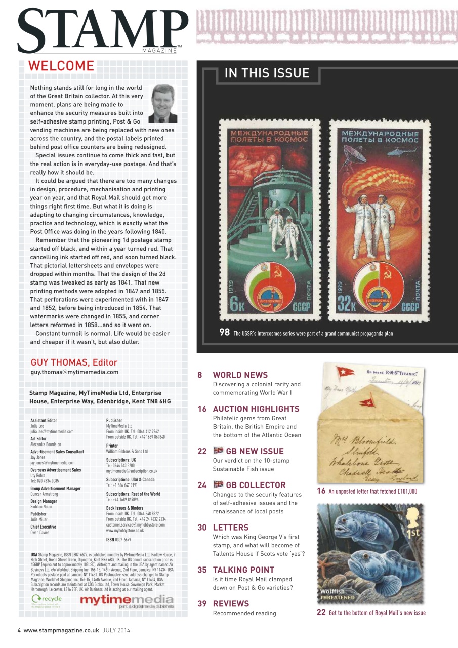 Stamp Magazine Preview Pages