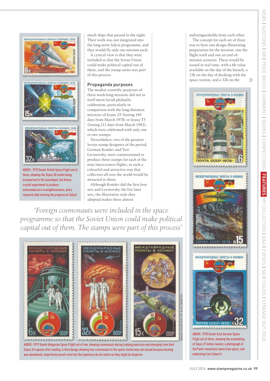 Stamp Magazine Preview Pages