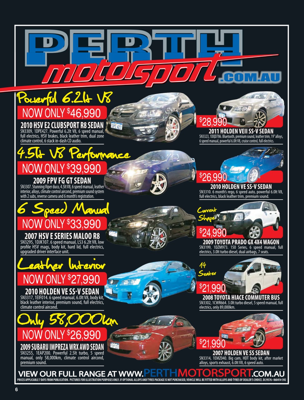 AutoTrader Preview Pages