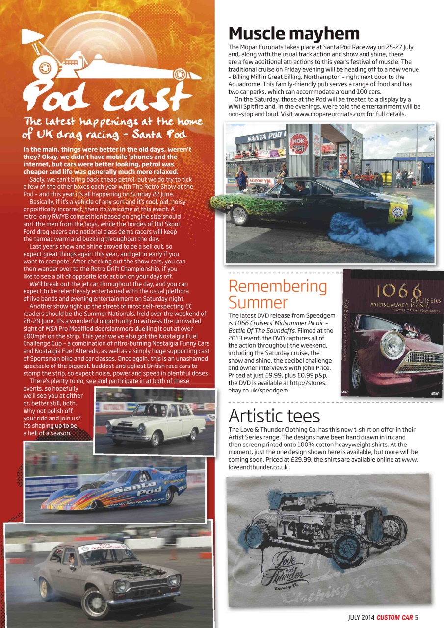 Custom Car Preview Pages