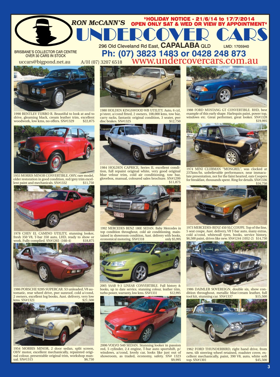 JUST CARS Preview Pages