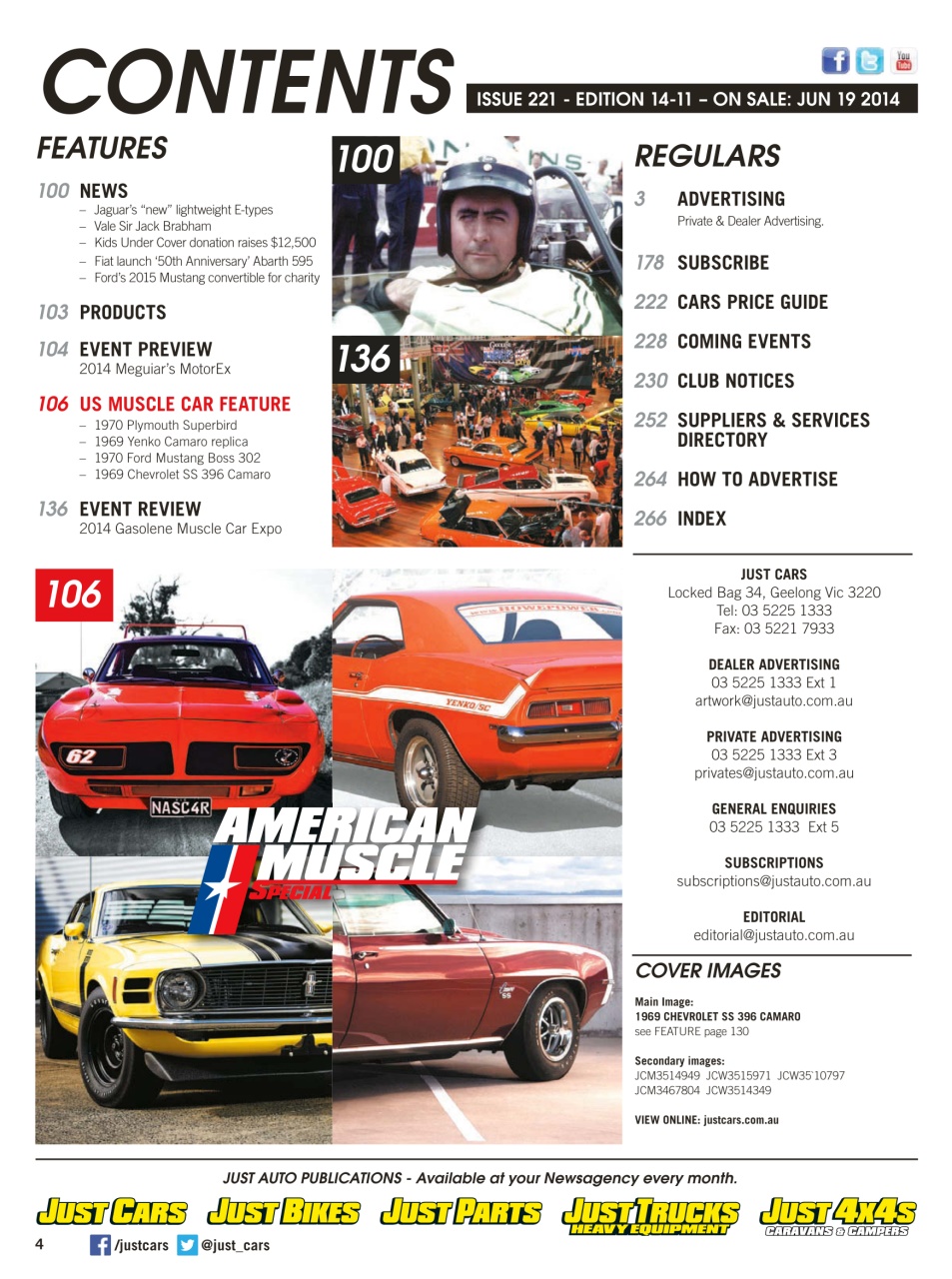 JUST CARS Preview Pages