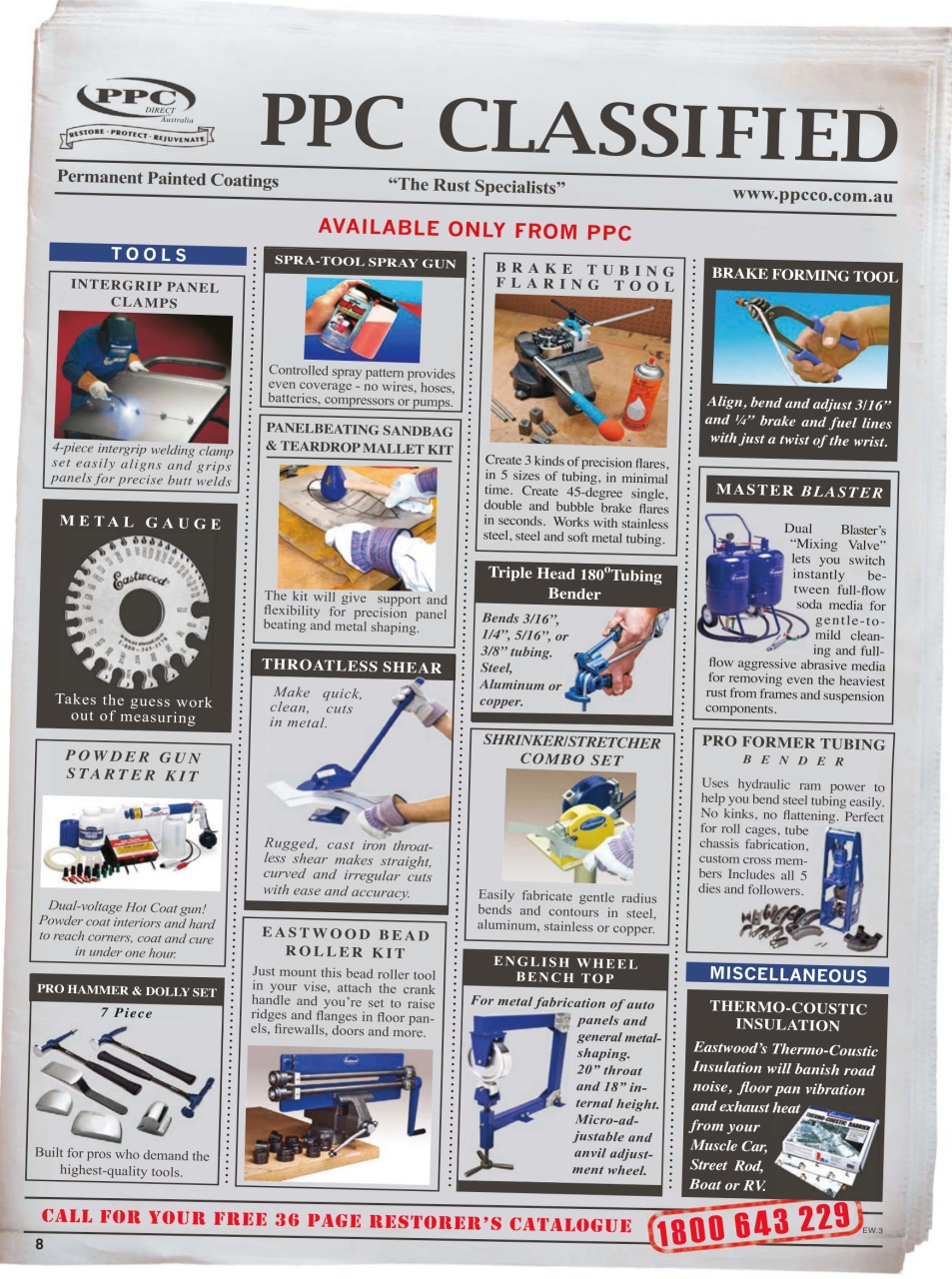 JUST CARS Preview Pages