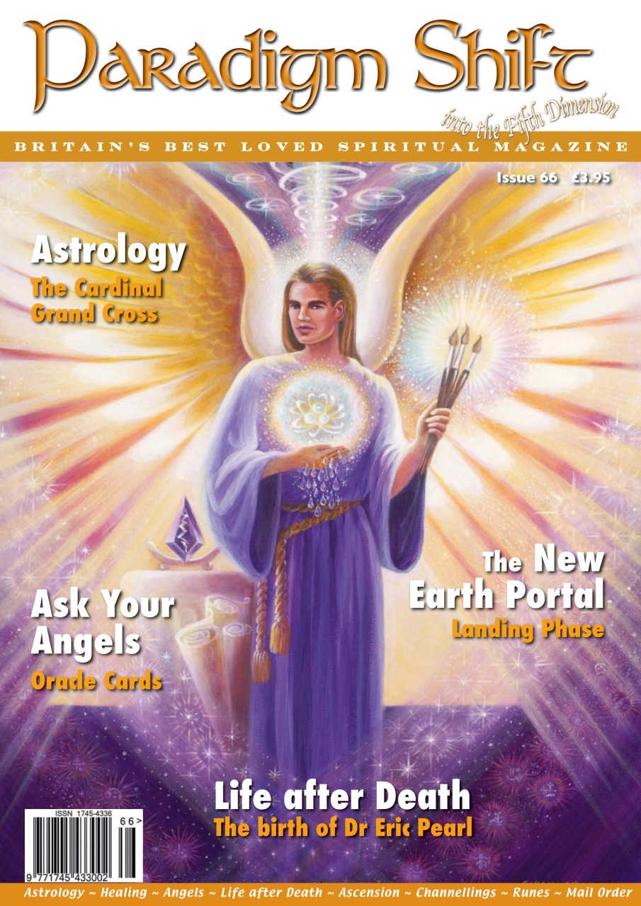 Paradigm Shift Preview Pages