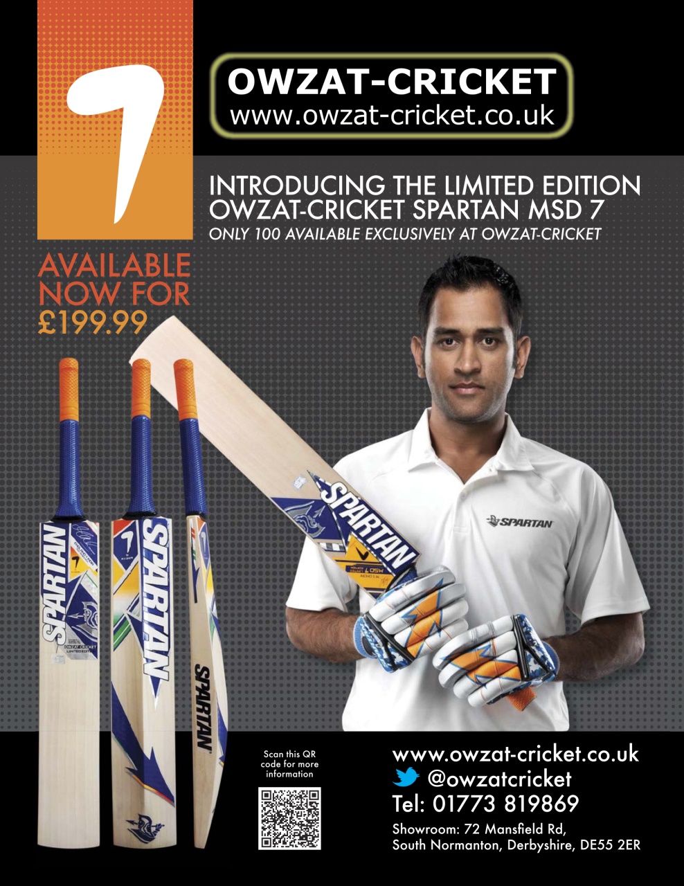The Cricketer Magazine Preview Pages
