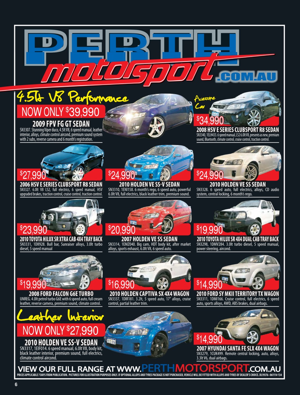 AutoTrader Preview Pages