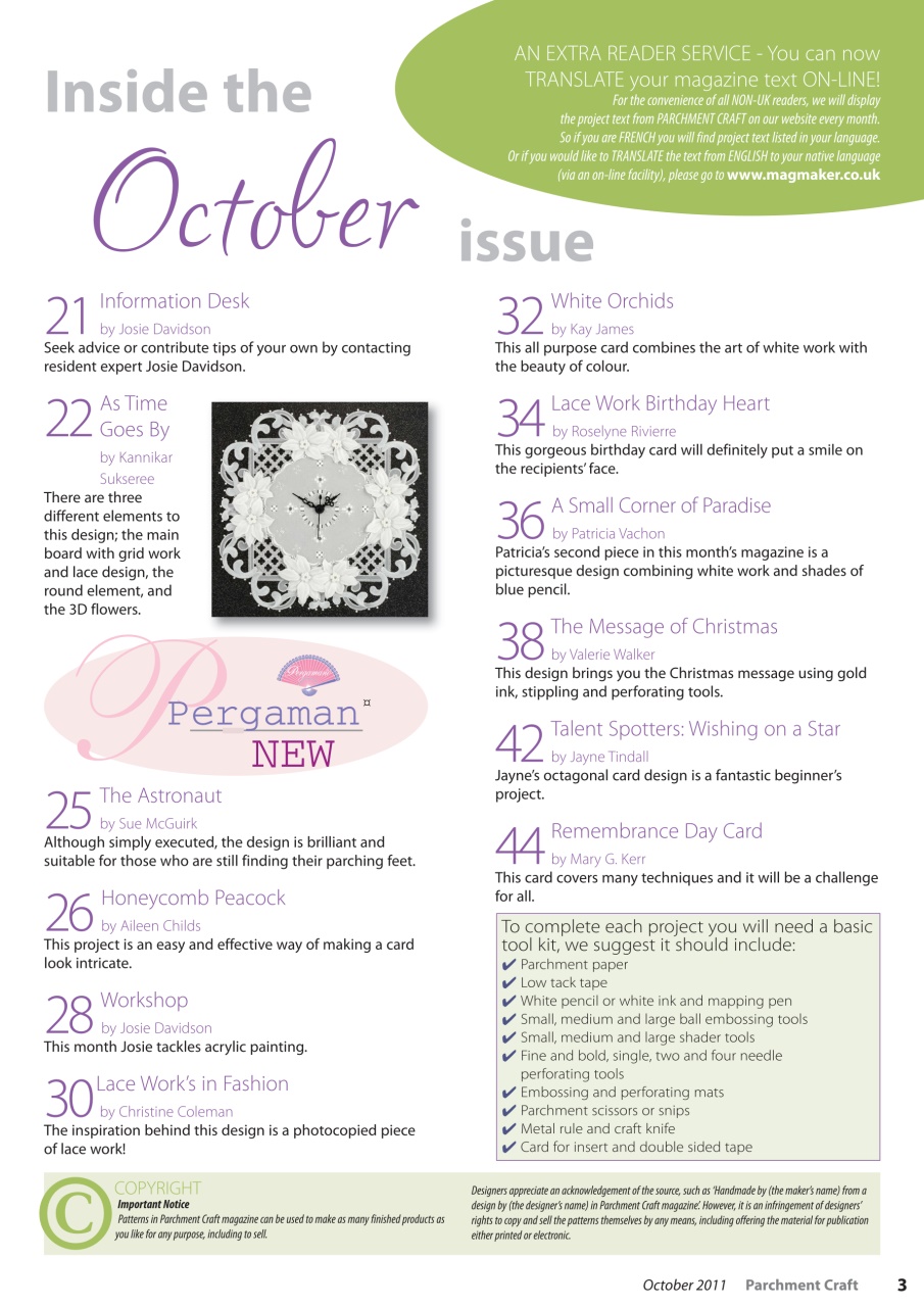 Parchment Craft Preview Pages