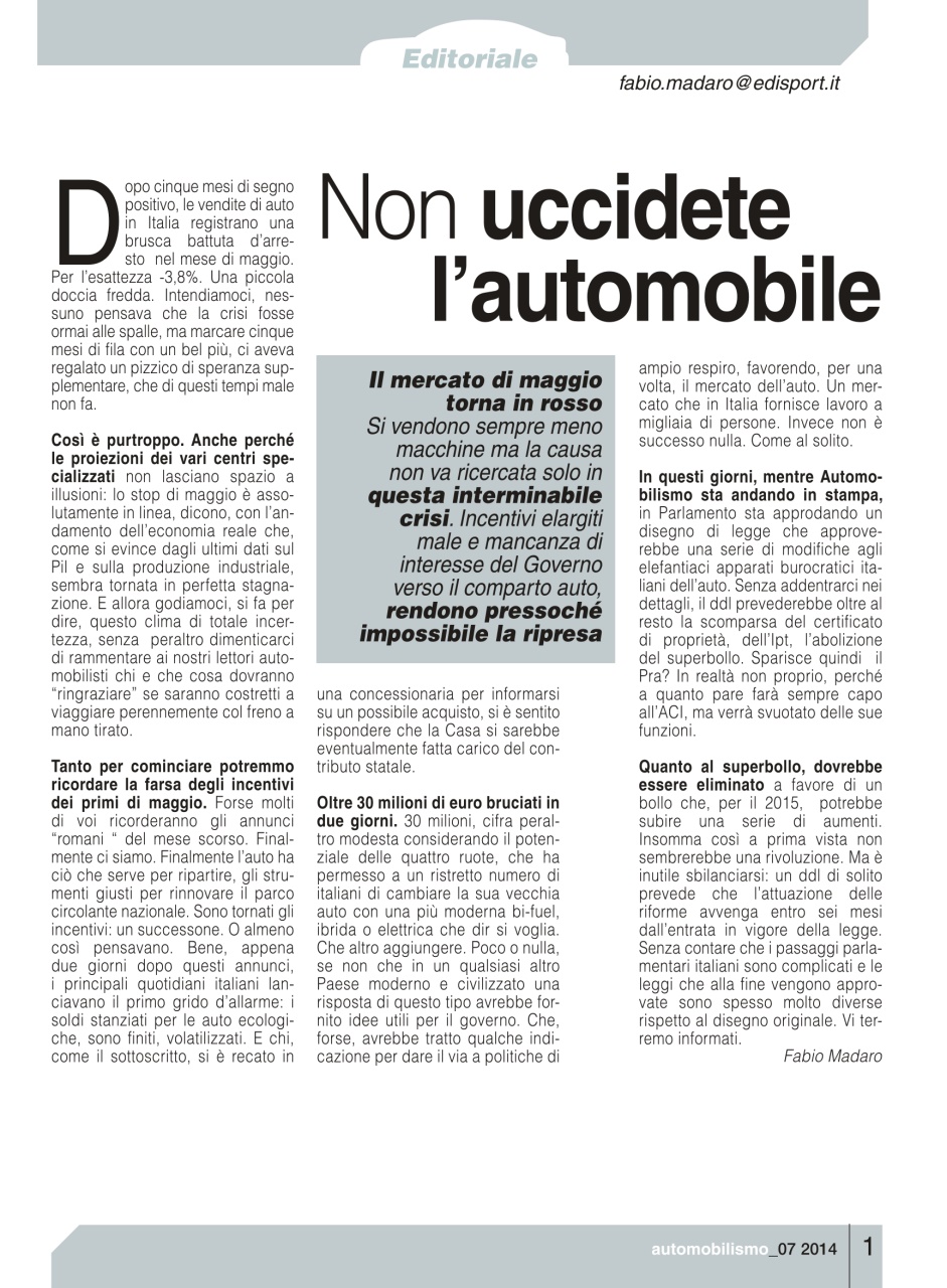 Automobilismo Preview Pages