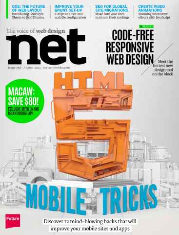 net issue August 2014
