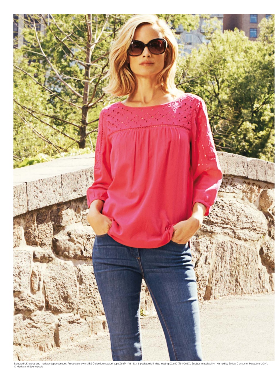 Hello! Magazine Preview Pages