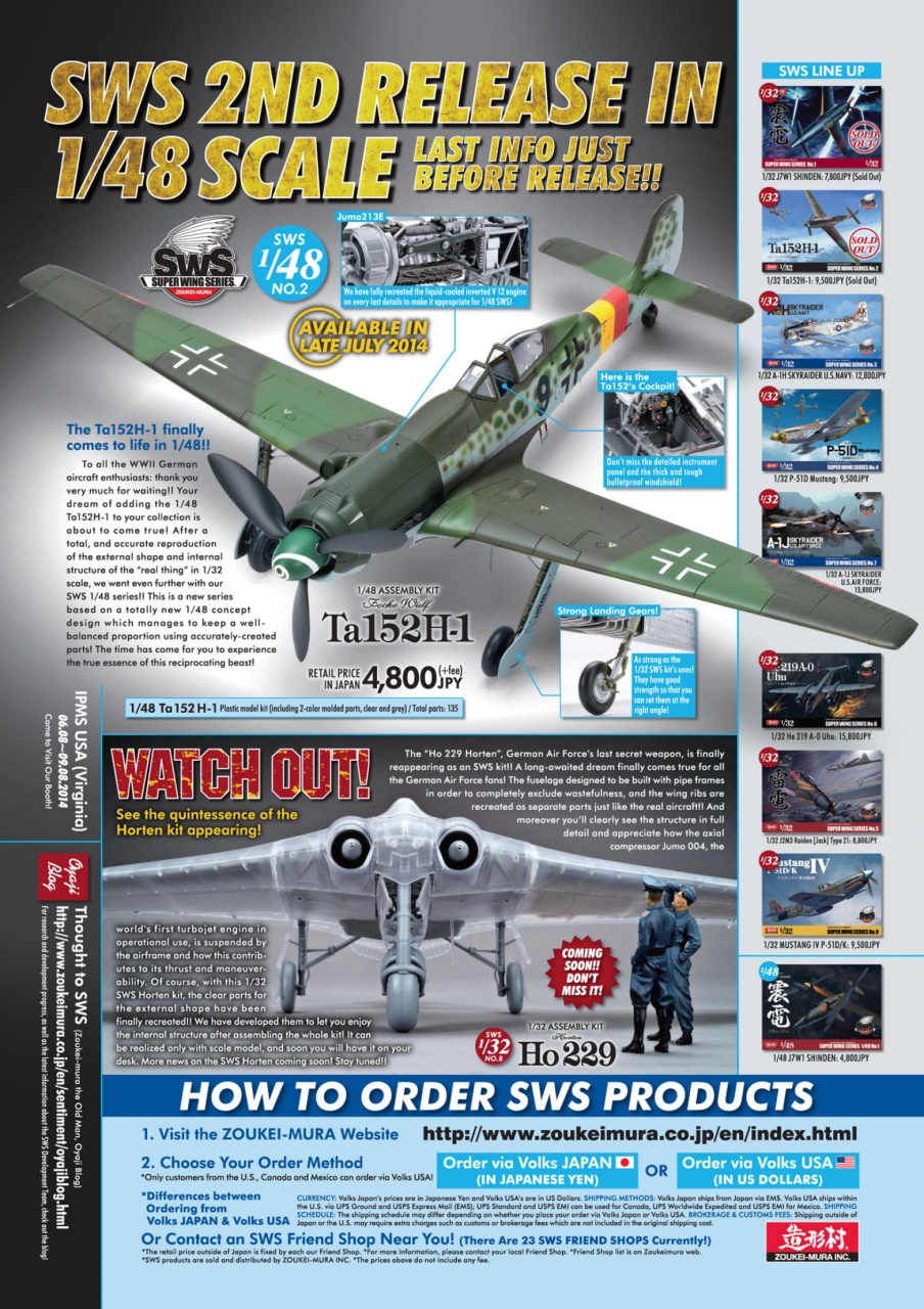 Model Airplane International Preview Pages