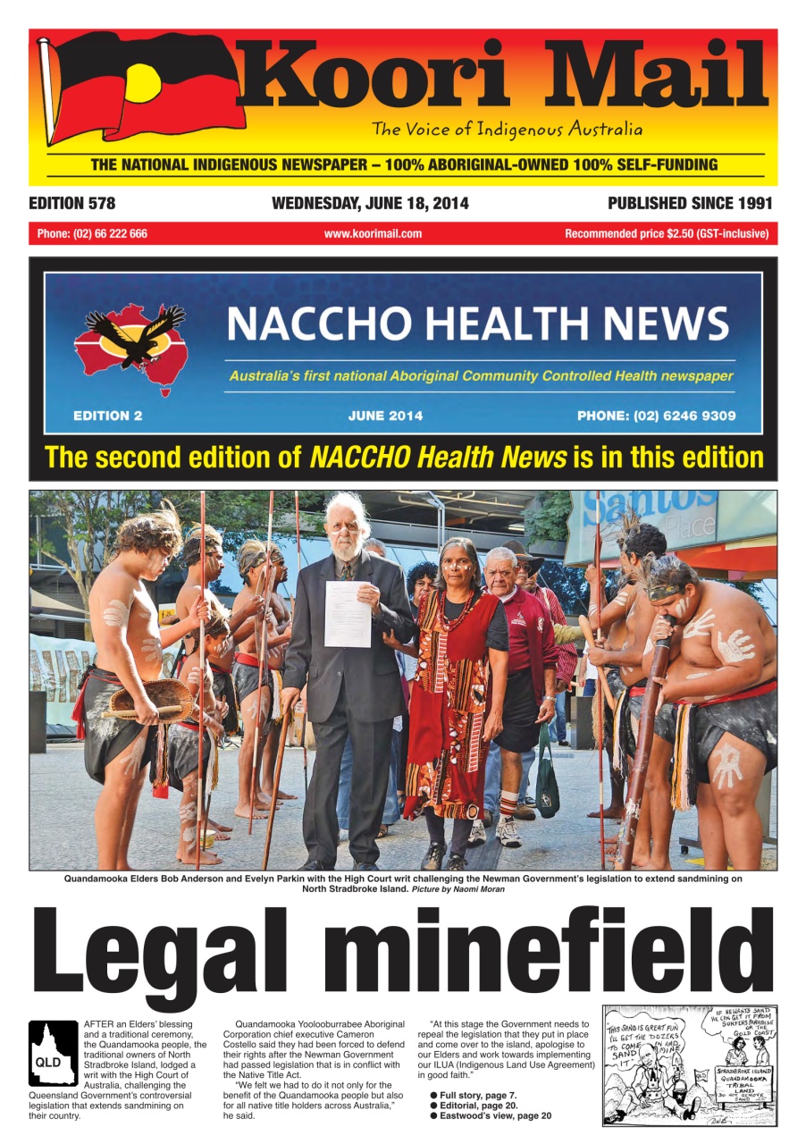 Koori Mail Preview Pages